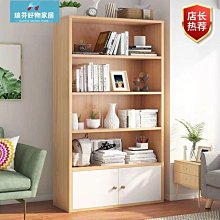 飄窗柜家用陽臺收納儲物柜大容量臥室落地靠墻防曬矮柜窗臺置物架~特價 歷史價格詳細信息