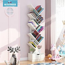 書架簡約落地置物架簡易書報架大容量家用兒童書柜資料收納儲物柜 歷史價格詳細信息