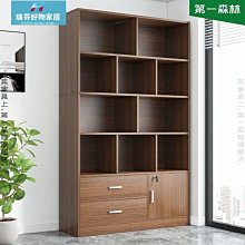 書架置物架落地家用書柜收納柜子儲物柜圖書館展示柜貨架多層家用~不含運 歷史價格詳細信息