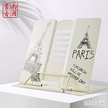 書立金屬桌上簡易架學生韓版風書夾書靠高中生桌面收納書擋板 歷史價格詳細信息