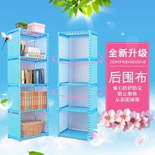 書架 收納架 架簡易多功能組裝火烈鳥柜出租房 中大號尺寸議價超夯 精品 歷史價格詳細信息