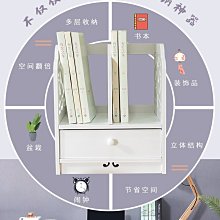 小型書架 飄窗桌面收納架子置物架辦公室簡易桌上小型書架實木書柜帶抽屜簡易#促銷 #現貨 歷史價格詳細信息