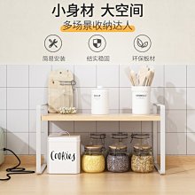 桌面書架置物架收納辦公室辦公桌工位桌上收納層架書桌整理架收納櫃  露天市集  全台最大的網路購物市集 歷史價格詳細信息