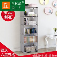 小型書架 書架簡易落地辦公室置物架木質兒童架子簡約小桌面輕奢書柜帶門矮簡易#促銷 #現貨 歷史價格詳細信息