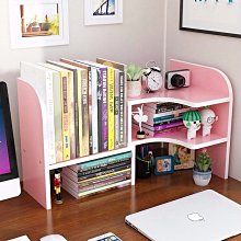 H型桌上書架 桌上型書架 桌上書架 桌面書架 書櫃 伸縮書架 書架櫃 移動書架 收納書架 歷史價格詳細信息