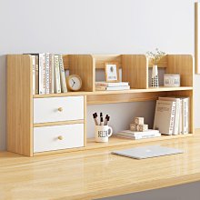 辦公室置物架書桌收納神器書架桌面辦公用品好物桌上工位層架隔斷  露天市集  全台最大的網路購物市集 歷史價格詳細信息