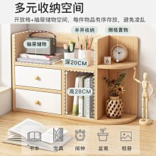 【小熊家族】簡體書 《讓全世界都看見你 》 武漢大學 歷史價格詳細信息