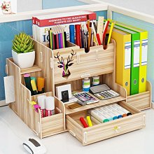 小型書架 書架簡易落地辦公室置物架木質兒童架子簡約小桌面輕奢書柜帶門矮簡易#促銷 #現貨 歷史價格詳細信息
