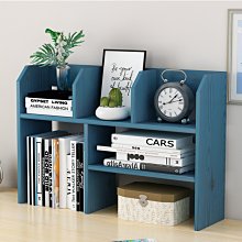 小型書架 書架置物架家用學生兒童桌上收納小柜子簡約現代客廳落地簡易書柜簡易#促銷 #現貨 歷史價格詳細信息