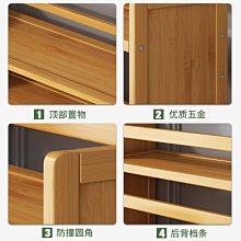 小型書架 書架置物架簡易桌上學生收納儲物架子桌面柜子簡約家用書桌架書柜簡易#促銷 #現貨 歷史價格詳細信息