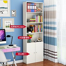 書架簡約落地置物架簡易書報架大容量家用兒童書柜資料收納儲物柜 歷史價格詳細信息