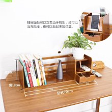 小型書架 楠竹讀書架閱讀架書立神器多功能書本字帖架簡易桌上學生看書支架簡易#促銷 #現貨 歷史價格詳細信息