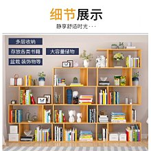 小型書架 飄窗桌面收納架子置物架辦公室簡易桌上小型書架實木書柜帶抽屜簡易#促銷 #現貨 歷史價格詳細信息