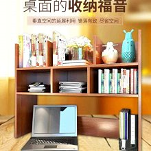 小型書架 書桌旁小書架書桌上的收納置物架宿舍簡易書柜儲物鐵藝柜子文件簡易#促銷 #現貨 歷史價格詳細信息