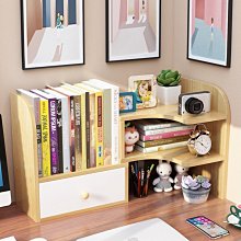 小型書架 小型簡易書架桌上學生桌面小書架簡約北歐辦公室兒童收納置物架子簡易#促銷 #現貨 歷史價格詳細信息