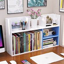 書架桌面簡易辦公室桌上小型多層整理架子鐵藝書桌置物架書櫃 歷史價格詳細信息