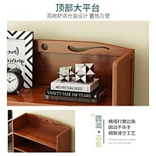小型書架 楠竹讀書架閱讀架書立神器多功能書本字帖架簡易桌上學生看書支架簡易#促銷 #現貨 歷史價格詳細信息