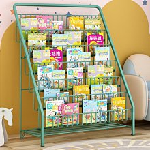 小型書架 書架落地小型書柜簡易收納客廳實木置物架靠墻臥室多層網紅小書架簡易#促銷 #現貨 歷史價格詳細信息