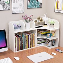 桌面書架簡易桌上置物架多層收納架書櫃宿舍收納儲物櫃 歷史價格詳細信息