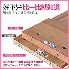 小型書架 書架簡約現代簡易桌上置物架落地迷你小書架收納組裝書柜柜子飄窗簡易#促銷 #現貨 歷史價格詳細信息