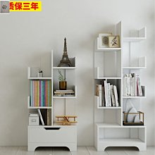 小型書架 書柜書架落地簡易書桌置物架飄窗桌面簡約客廳桌上收納學生小書架簡易#促銷 #現貨 歷史價格詳細信息