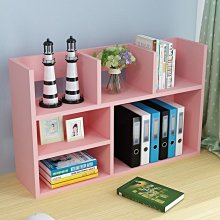 小型書架 書架簡約現代簡易桌上置物架落地迷你小書架收納組裝書柜柜子飄窗簡易#促銷 #現貨 歷史價格詳細信息