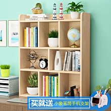 小型書架 飄窗桌面收納架子置物架辦公室簡易桌上小型書架實木書柜帶抽屜簡易#促銷 #現貨 歷史價格詳細信息