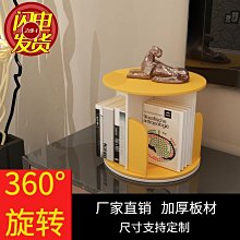 小型書架 竹庭桌面書架收納置物架簡易整理架桌上創意學生多功能楠竹小書架簡易#促銷 #現貨 歷史價格詳細信息