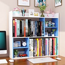 小型書架 簡易兒童書柜桌上樹形書架落地家用收納架輕奢實木北歐置物柜學生簡易#促銷 #現貨 歷史價格詳細信息
