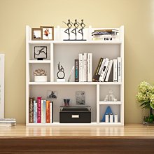 桌面書架 桌上置物架 辦公室收納改造神器 書桌臥室家用 分層伸縮小書櫃 歷史價格詳細信息