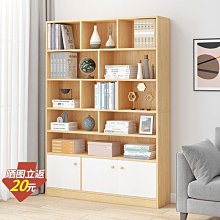 書架簡約落地置物架簡易書報架大容量家用兒童書柜資料收納儲物柜 歷史價格詳細信息