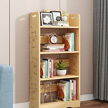 書架 收納架 架簡易多功能組裝火烈鳥柜出租房 中大號尺寸議價超夯 精品 歷史價格詳細信息