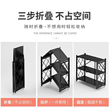 小型書架 寬40/50cm簡易桌上辦公打印機架學生小型省空間創意書架置物架子簡易#促銷 #現貨 歷史價格詳細信息