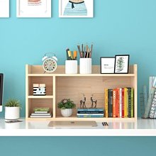 小型書架 飄窗桌面收納架子置物架辦公室簡易桌上小型書架實木書柜帶抽屜簡易#促銷 #現貨 歷史價格詳細信息