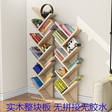 小型書架 書架置物架落地桌面多層收納實木家用學生省空間簡約兒童小書柜子簡易#促銷 #現貨 歷史價格詳細信息