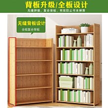 上架促銷-北北-日本驅逐艦全史日本海軍艦載兵器大圖鑒海戰事典回憶日德蘭消逝 歷史價格詳細信息