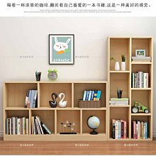 飄窗柜家用陽臺收納儲物柜大容量臥室落地靠墻防曬矮柜窗臺置物架~特價 歷史價格詳細信息