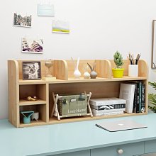 小型書架 飄窗桌面收納架子置物架辦公室簡易桌上小型書架實木書柜帶抽屜簡易#促銷 #現貨 歷史價格詳細信息