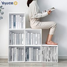 書架落地置物架學生家用圖書收納架臥室客廳多層柜子簡易小型書柜半米潮殼直購 歷史價格詳細信息