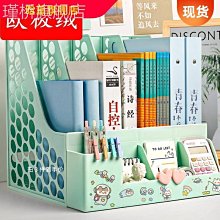 立式文件夾收納盒辦公室亞克力桌面置物架資料框歸類整理筐分類欄~特價 歷史價格詳細信息