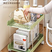 工位放包辦公室好物小書包零食置物架小推車化妝品雜物桌面收納架-滿299發貨唷~ 歷史價格詳細信息