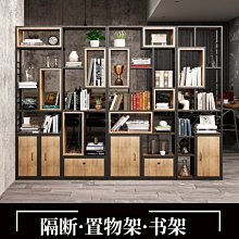 【現貨】鐵藝花架tao裝五件tao花架室內落地式花架陽臺客廳多綠蘿花盆架 歷史價格詳細信息