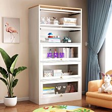 書架置物架落地靠墻簡易收納展示架辦公室柜子儲物柜現代簡約書柜路貓貓超夯 正品 現貨 價格比較,價格查詢,歷史價格詳細信息