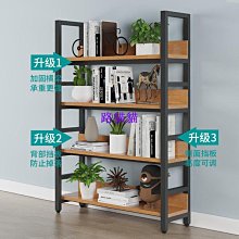 鐵藝書架兒童摺疊落地簡易客廳儲物置物架臥室收納小型可移動書櫃 歷史價格詳細信息