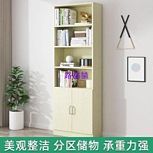 小型書架 書架置物架家用學生兒童桌上收納小柜子簡約現代客廳落地簡易書柜簡易#促銷 #現貨 歷史價格詳細信息