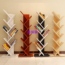 【超夯】書架桌面置物架家用書桌收納架辦公桌分層架簡易辦公室 歷史價格詳細信息