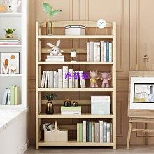 “正品”家用簡易組裝鞋柜鞋架經濟型鞋子收納架塑料雙層可調節一體式鞋托 歷史價格詳細信息