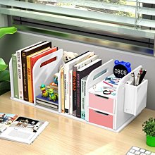 【超夯】書架桌面置物架家用書桌收納架辦公桌分層架簡易辦公室 歷史價格詳細信息