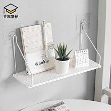 【現貨】置物架壁掛客廳牆面裝飾書架牆上臥室床頭隔板壁掛式易收納創意 歷史價格詳細信息