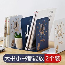 【超夯】書架桌面置物架家用書桌收納架辦公桌分層架簡易辦公室 歷史價格詳細信息
